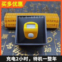 Buddha Recitation and Worship Counter Smart rechargeable Luminous ring type mini finger chanting and counting calculator Fate