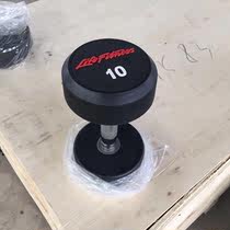 Lijian new fixed dumbbells Gym rubber dumbbells Round head dumbbells Commercial fitness mens dumbbells