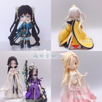 Xiqiao hand made super light clay Q version hand made customized puppet surroundings