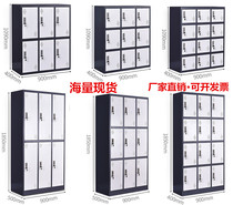 Hot sale seal still staff changing locker sub gym storage cabinet detachable combination iron leather shoes low cabinet