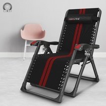 Sofa recliner leisure nap folding Net Red old man backrest can lie back comfortable lazy back comfortable lazy old man Chair