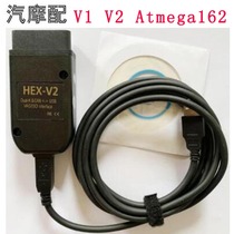 Suitable for Volkswagen Audi VAG HEX interface VAG 21 3 0 English French West German Polish Atmega162