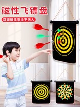 Dart children's toy dart board indoor magnet flying label set household magnetic magnetic bidding shooting target