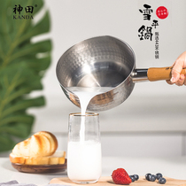 Kanda Xueping pot Japan Weia recommends stainless steel small milk pot Household noodle soup pot Instant noodle pot multi-function pot