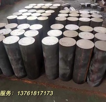 QT500-7 ductile iron bar QT600-3 cast iron plate HT250 grey cast iron bar HT200 raw iron bar