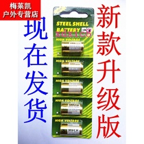 4LR44 6V small battery L1325 barker 476A beauty pen Canon AE-1 film camera PX28A battery