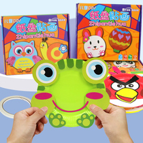 Childrens creative handmade diy material package kindergarten twelve Zodiac color paper plate sticker painting toy