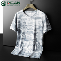 Ice silk short-sleeved quick-drying clothes for men breathable sweat-absorbing summer thin section fitness running sports t-shirt for women large size loose