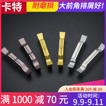 Tao Carter CNC cutting blade cutting knife MGGN300-LH PC9030 large front angle NC3030 cutter