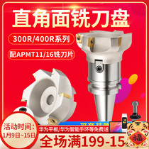 CNC milling cutter disc 400R right angle cutter head 90 degree 1604 face milling cutter disc 50 63 80r0 8 flying face milling cutter