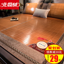Bamboo mat 1.8m bed 1.5 folded straw mat summer single dormitory student 1.2m ice silk mat three piece set