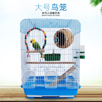 Large tiger skin peony Xuan Phoenix parrot iron bird Pearl Jade Bird home luxury home Parrot bird cage