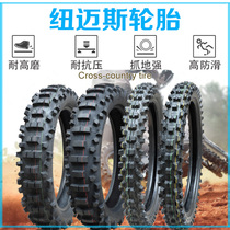 niu mai tyres and wheels-tyres-motorcycle tyres-80 100-21 100 110 120 140- 18-19 off-road tires