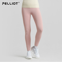 Boxi He outdoor fleece pants mens and womens fleece warm pants thick breathable casual leggings sports pants