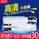 Konica Minolta 195 toner bizub 185E 206 226 246 7719 215 235 Pagepro 6180e toner tn119h Minolta 206 cartridge