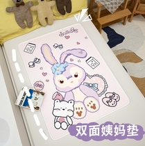 Girls dormitories Come to great aunts menstrual mat menstrual cushions menstrual little mattresses Aunt bed Sleeping Mat can be machine washable