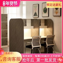 Shared paid study room learning table bookstore reading immersive partition table student training and tutoring class