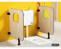  Kindergarten toilet squatting toilet partition baffle Bathroom childrens toilet cartoon urinal waterproof partition