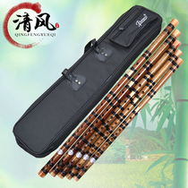 5 sets of 7 flutes Beginner children set flute instrument flute bitter bamboo flute