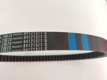 Piaggio BYQ125T-3-6-5FLY Typhoon RA1 Only FLY125 150 Motorcycle Transmission Belt