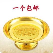 Supply plate plastic fruit plate for Buddha offering Buddha equipment household fruit plate fortune lotus flower tray Tribute Plate