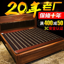 Ai Yulong Jade Mattress Double Temperature Double Control Far Infrared Mattress Tomalin Mattress Heating Mattress