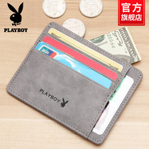 Playboy Mens Card Bag Ultra-thin Small Drivers License Drivers License Holster One Multi-Card Card Wallet