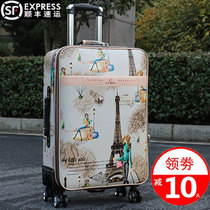Student Korean trolley case universal wheel 24 inch mens and womens luggage 26 inch large capacity suitcase 28 inch Pu suitcase