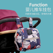Baby trailer outoutAccessing bag multifunctional large-capacity cart slip doll artifact sheet bag
