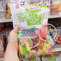 Recommended Japanese native Sugimoto House childrens wild vegetables one-day vegetable juice jelly pudding 3 flavors 20 pieces