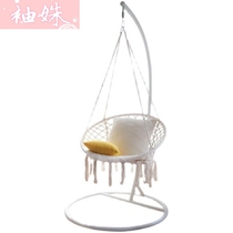 Hanging chair ins net red basketball chair bedroom girl home woven hanging basket balcony Nordic lazy rocking chair hanging