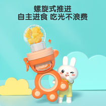 Yings baby fruit and vegetable bite bag baby eating fruit supplement bite bag silicone grinding tooth stick baby bite music