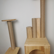 Self-made diy cat climbing frame material custom solid wood column sisal rope through Tianzhu capsule cat nest platform grab plate