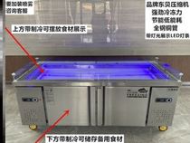 New horizontal fruit bailing stalls Vegetable Cabinet Points Haike Products Terrace Products Nebulized Fresh Taiwanese Businessmen Used Cold Dishes Refrigerated Ice Class Ice Rink