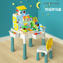 Baby multi-functional building blocks table and chair Home childrens game table Childrens assembly educational toy table Early education table and chair large