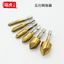 Titanium-plated hexagon handle five-blade chamferer countersunk drill woodworking opening six-piece set 6mm-19mm