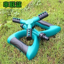 360-degree automatic roof Rotating nozzle farm water spray pipe sprinkling water sprinkler flower sprinkler throwing drought resistance