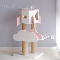 Wooden House solid wood cat rack cat climbing frame cat nest cat tree one summer paint-free rocket Net red cute luxury