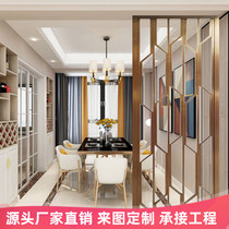 304 stainless steel screen partition rose gold living room metal porch hollow beauty salon sales custom