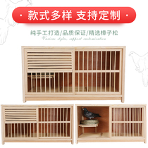 Pigeon supplies utensils pigeon nest box pigeon matching cage pigeon breeding cage solid wood cage balcony pigeon cage pigeon gear