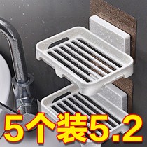 Toilet bathroom suction cup Hanging home soapbox Soap Case Free of perforated Bathrooms Draining Shelf Soap Racks