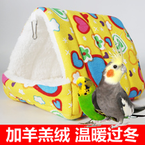 Bird's Nest Warm Parrot Cotton Over Winter Hand Raising Xuanfeng Yellow Peach Pearl Thermal Insulation Artifact Bird Appliances Complete Collection