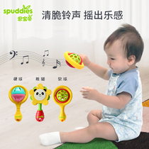 Hand-held rattle baby hand holding rotating instrument grip toy to appease baby hand can newborn puzzle multi-function