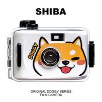 Student parity the camera comes with a beautiful face a cheap fool camera directly out of the photo retro