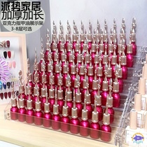 High-end nail oil glue shelf display rack Nail shop desktop placement nail polish multi-layer storage rack box acrylic rack