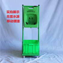 Trolley eyewash 30L emergency mobile wall-mounted eyewash device 8 gallon portable eyewash factory WM