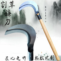 Mowing grass sickle all-steel agricultural crescent sickle weeding knife outdoor open cutting wood water grass wheat reed straw knife