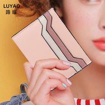 Card Bag Mini Card Bag Ultra Slim Card Bag Genuine Leather Drivers Card Woman Type Card Holder Small Piece Of Card Bag Woman
