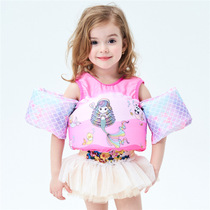 Childrens swimming arm ring childrens baby learning swimming equipment float sleeve buoyancy vest foam floaty clothes