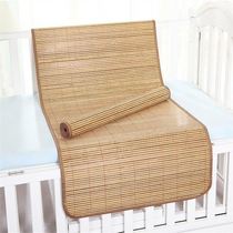 Mat cao xi zi single wide 50cm55 60 65 70cm 80 90cm 170cm L 120 150 160